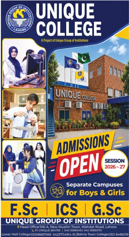 Admission Image